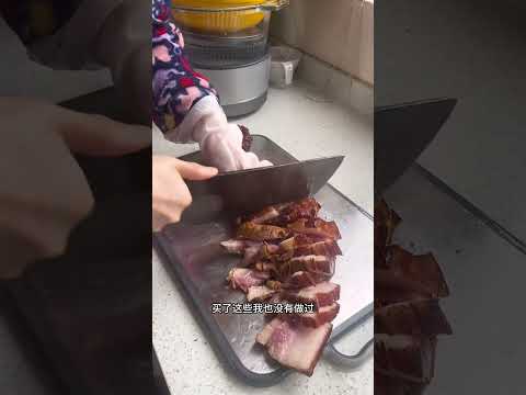 这些年我嫁过来婆婆忙里忙外 也没歇过一天 今天婆婆生日 祝她生日快乐 也祝天下所有父母身体健康 平安幸福普通的饭菜都是家的味道 婆媳 我们一家的平淡生活 家的味道最抚凡人心