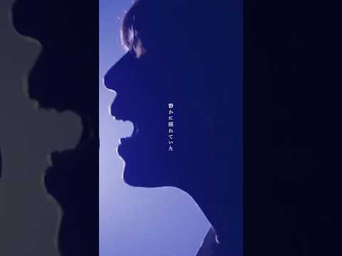 雨とペトラ / 須田景凪 from 須田景凪 LIVE 2022 "昼想夜夢" #バルーン #須田景凪 #FallApart