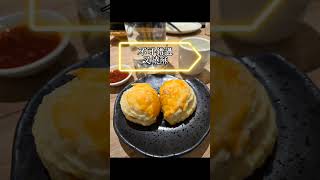桃園美食｜港Soul #桃園 #藝文特區 #港式料理 #茶餐廳