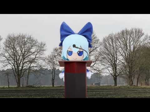 Cirno Fumo plans a revolution