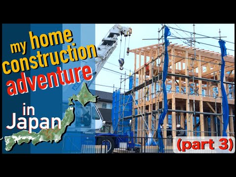 Our new home in Japan: Foundation to Frame in 1 Day (traditional Japanese wood frame construction)