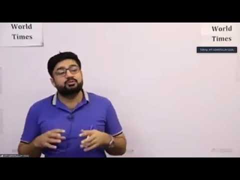 General science and ability 1st lecture by Azmatullah   GSA Lecture series