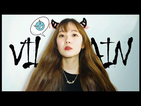 Stella Jang (스텔라장) - Villain (빌런) COVER BY 뮤뮤 MYUMYU