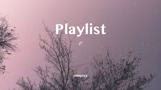 고요한 새벽에 듣기 좋은 잔잔한 노래 | 새벽 감성 🫧