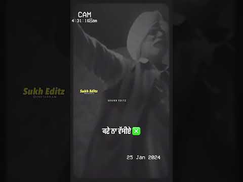 Sachiyan gallan.  #shorts #punjabi #sachiangallan #brown #jatt #jattlife