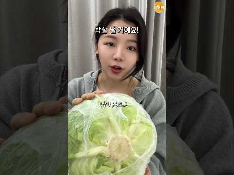 30분으로 일주일 준비하기