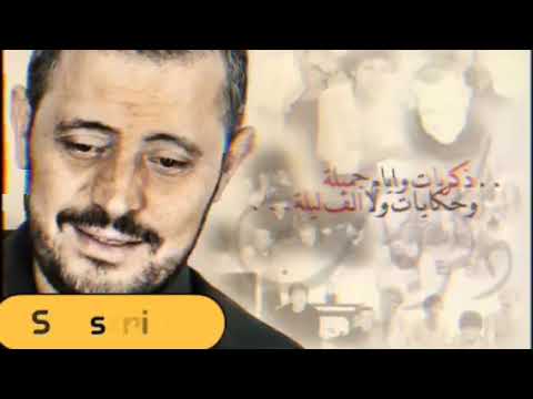 جورج وسوف - أجمل الأغاني القديمة George Wassouf Best Oldies Songs