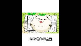 2년동안 작곡 공부 하기 전, 후 비교 영상 #shorts #민쇼크 #비교