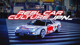 What Makes Car Culture In Japan So Special Feat. Yuki Tsunoda