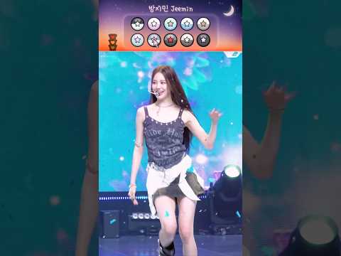 이즈나 (izna) - 방지민의 드레스룸 🐻 Jeemin's Dress Room🚦 『𝓈𝒾𝑔𝓃』