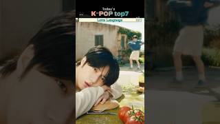 [5/22] K-POP Top7 | 오늘의 1위는? 10개 차트 종합🔥