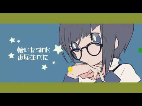 【Otomachi Una＊GUMI】Drop pop candy【VOCALOID4カバー】