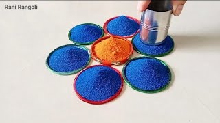 Simple Rangoli | Satisfying Rangoli | Easy Rangoli design | rangoli design simple
