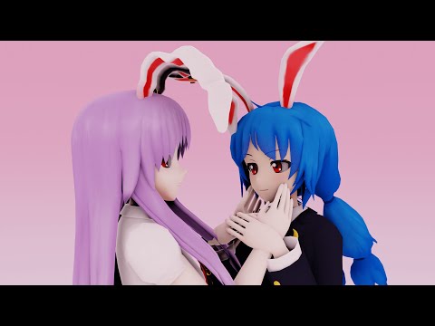 [Touhou Animated Short] Reisen and Seiran :)