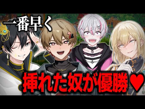 玉を穴にいれるのが得意です。