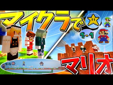 【マイクラ】ジャングルに住むマインクラフトPart5 【ゆっくり実況】