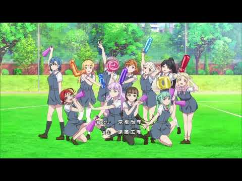 DAISUKI FULL POWER [TV Size] - Shibuya Kanon ver. (Pitch Down Ver.) with MV [Eng CC]
