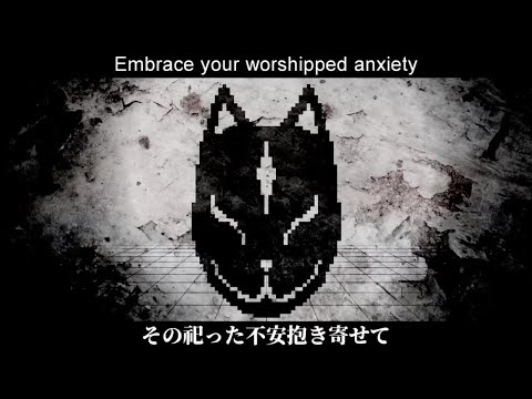 【MARETU】Cunning (コウカツ/Koukatsu) – English Subtitles feat. Hatsune Miku