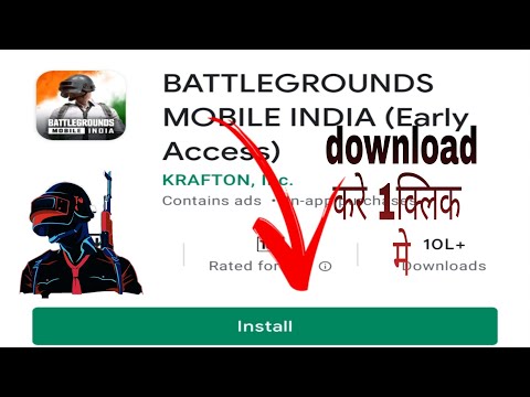 🇮🇳BATTLEGROUNDS PUBG Mobile Indian Version Download For Android || Pubg Mobile India Download link !
