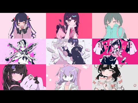 【テーマ別】病み可愛い！ボカロ人気曲メドレー【作業用BGM】