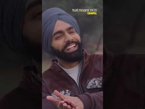 Tera Tan Mai Hoya Hi Pya | Kudi Haryane Val Di | Chaupal | Ammy Virk | #punjabimovies #ammyvirk