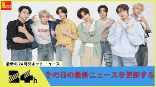 ENHYPEN、日本語曲初のバラード「BLOSSOM」　『恋ステ』新シリーズ初回で解禁「歌声がより多くの方に広まるといいな」