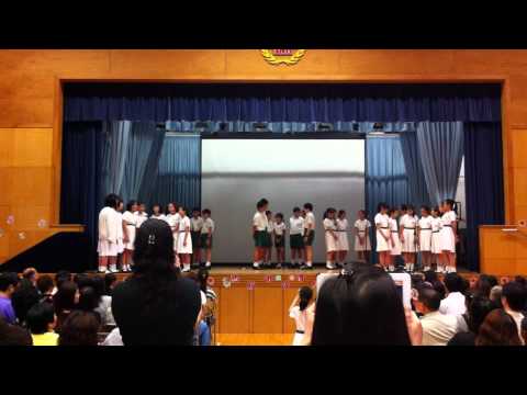 120706 聖公會德田李兆強小學 6E班 畢業表演