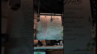 وين نروح في #البحرين السياحة في البحرين #المنامة #bahrain