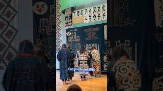 Japan's Ainu People- Museums in Sapporo