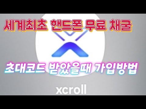 2025년 4월 6일