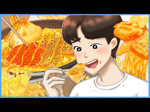 Honbab After Work - Twozzim Tacoraguyo Jjimdak