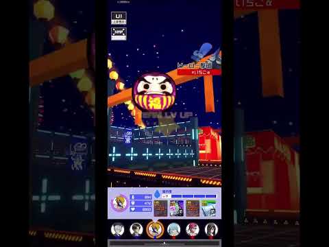 ソーンを助けにっ！あっ…【 #コンパス 】