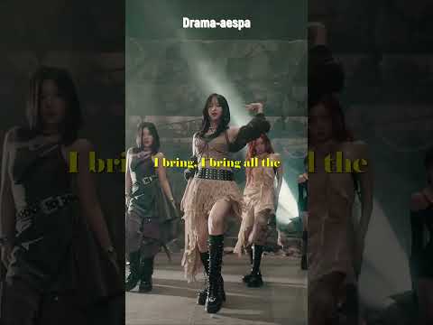 난 에스파가 좋더라
