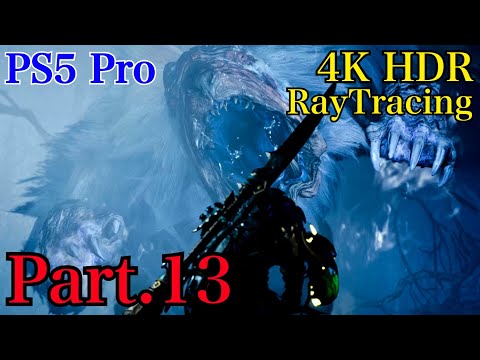 [PS5] モンスターハンターワイルズ - Monster Hunter Wilds - モンハンワイルズ 解像度優先モード  ストーリーPart.13 【4K HDR】