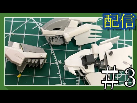【たまには、】プラ板弄って作業だぜ！＃4【作業雑談、初見さん歓迎
