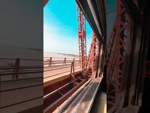 Kotri Barrage 😍🚝 #shorts #youtubeshorts #kotri #explore
