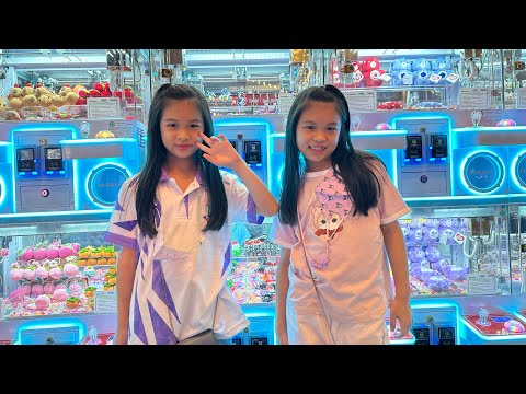 วันครูโรงเรียนหยุด มาเล่นเกมซะหน่อย