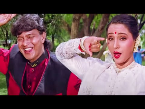 ये कुड़ी मेरा दिल ले गयी HD - चीता - मिथुन चक्रवर्ती, अश्विनी भावे - अलका याज्ञिक, कुमार सानु