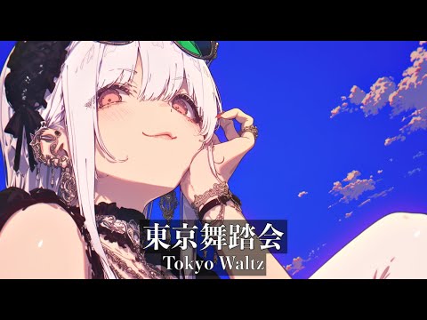 [playlist] A Japanese Songs Playlist That Creates the Perfect Moment Just for You Today 🎧