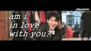lee dongmin — am i in love with you? [the feeling]