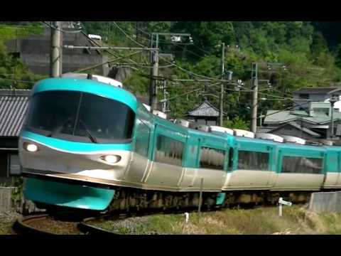 【鉄道PV】Always Together【283系オーシャンアロー20周年記念PV】