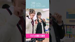 Manager and Nene's daily life [Moment Seju] Short dramas are now available on the channel! #Momen...