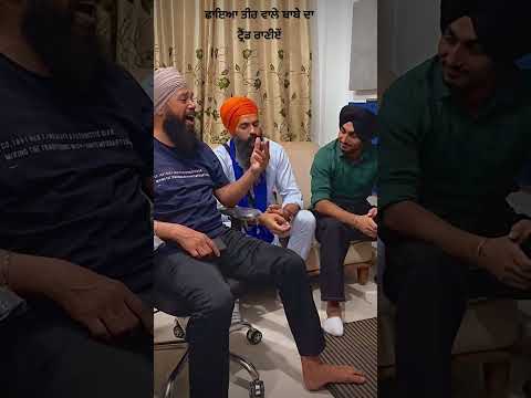 ਛਾਇਆ ਤੀਰ ਵਾਲੇ ਬਾਬੇ ਦਾ ਟ੍ਰੈਂਡ ਰਾਣੀਏ || Jaggi Sandhu || Manjit Singh Sohi || Kabal Saroopwali