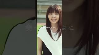 【邦楽/歌詞】いきものがかり-風が吹いている #lyrics #music #いきものがかり#元気になる#沁みる曲#前向きになる#邦楽
