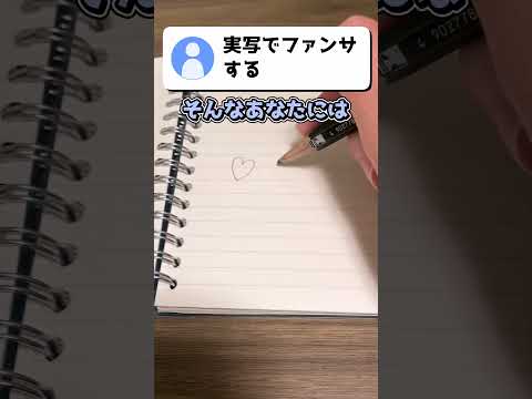 現実にあったら面白い進捗考えた #マイクラ #マインクラフト #minecraft #ゆっくり実況