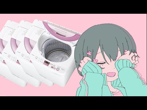 Washing Machine “kyu-kurarin”