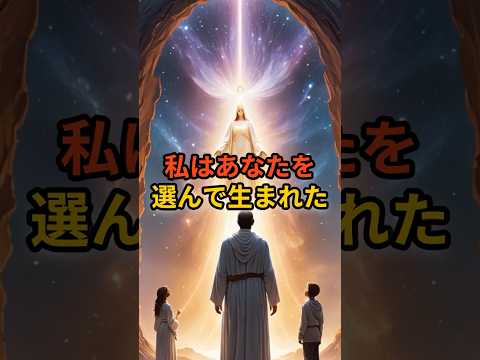 前世の記憶が語る沈みゆくタイタニック号の真実【 都市伝説 予言 ミステリー スピリチュアル 予知能力 】
