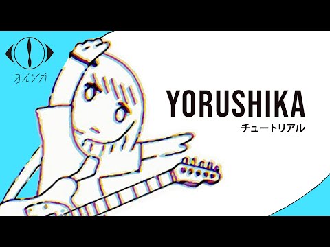 How to Make Yorushika Song
