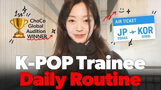 글로벌 오디션 우승자👑 '유나'가 나타났다!🇯🇵 | 외국인 K-POP 아이돌 지망생의 하루 일과 브이로그 | 초코엔터테인먼트🍫