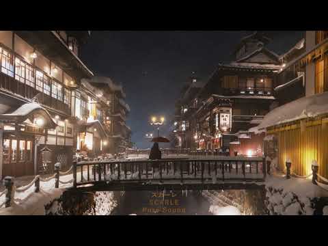SCARL 「 スカール」 ☯  ~ Japanese Lofi Hip-Hop ☯ Beats for relaxation